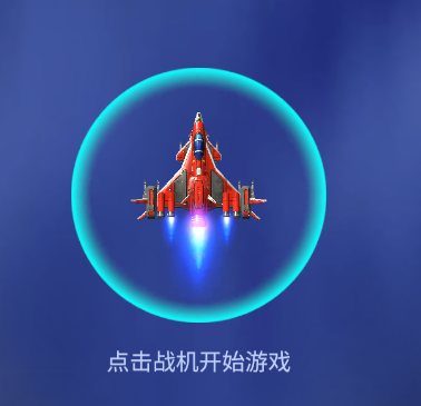 怎么玩截图1