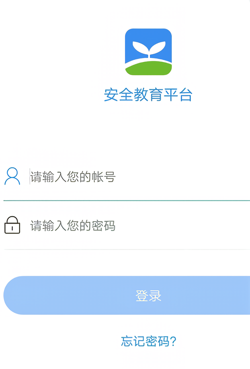 怎么用截图1