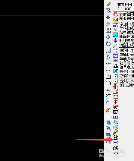 “使用方法截图2”