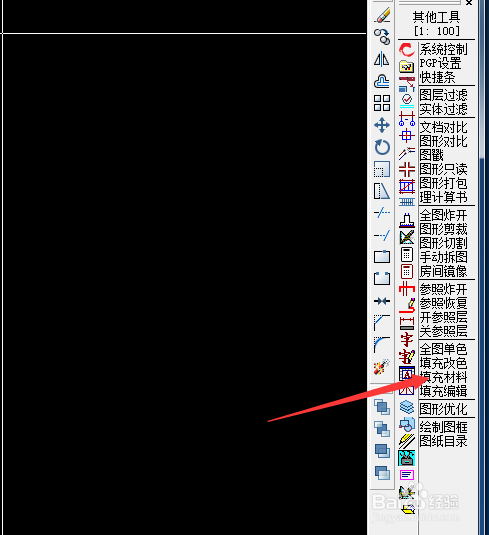 “使用方法截图3”