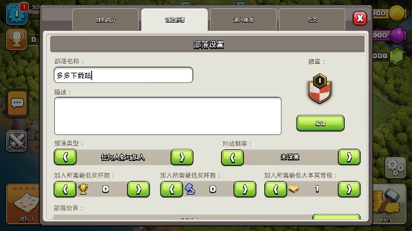 Null`s Clash破解版下载 第2张图片