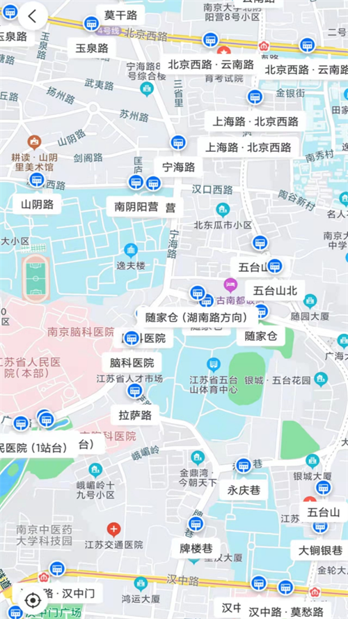 南京公交在线app下载安装 第4张图片