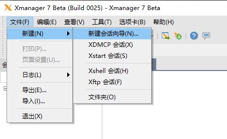 使用方法1