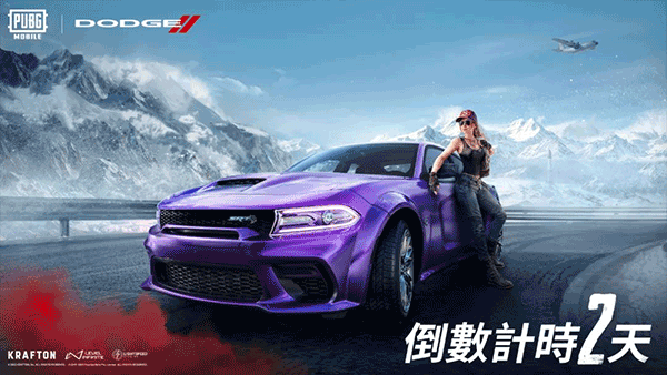 绝地求生PUBG地铁逃生 第1张图片