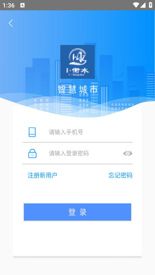 使用指南截图3