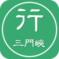 三门峡行app最新版下载 v3.0.6 安卓版