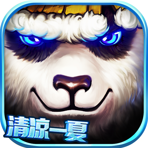 太极熊猫OPPO端 v1.1.86 安卓免费版