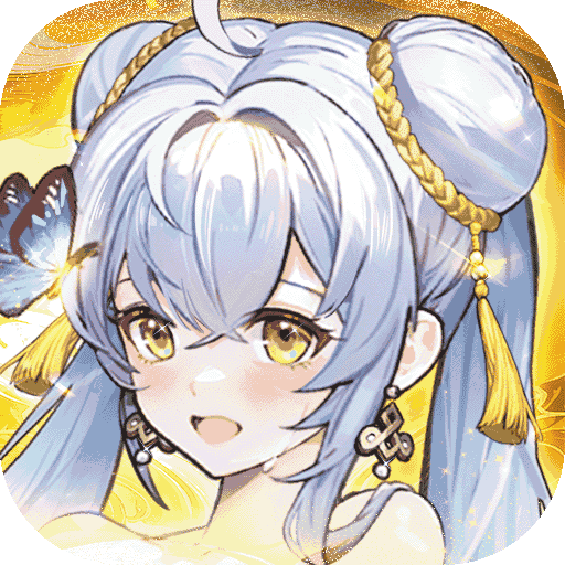 少年三国志2国际服公测版 v1.50.84 安卓版