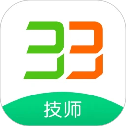 33上门技师端下载APP官方版 v2.1.9 安卓版