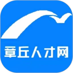 章丘人才网app下载最新版 v1.1.2 安卓版