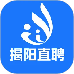 揭阳直聘app下载最新版 v2.8.28 安卓版