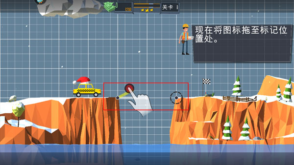 怎么玩截图2