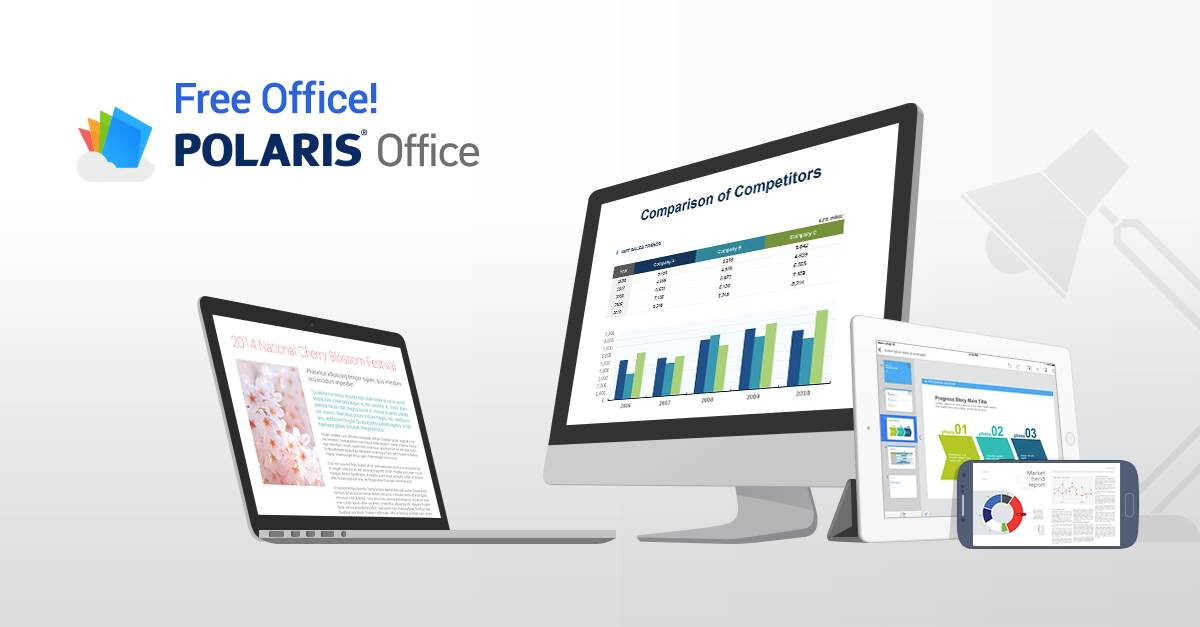 PolarisOffice破解版 第3张图片