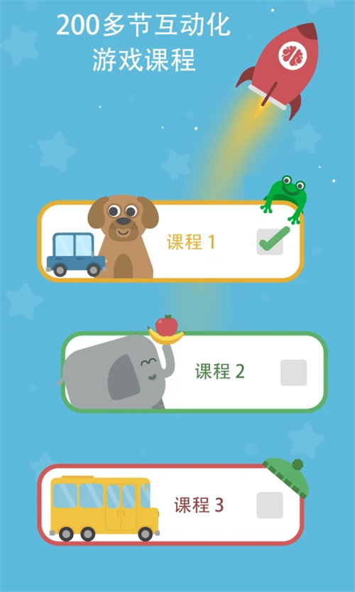 Lingumi最新版本 第4张图片