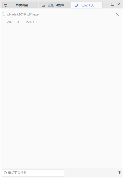 使用方法截图截图3