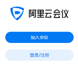 使用说明2