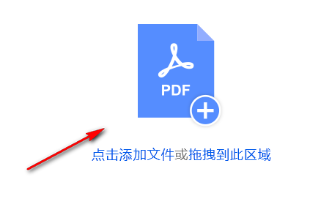 使用方法1