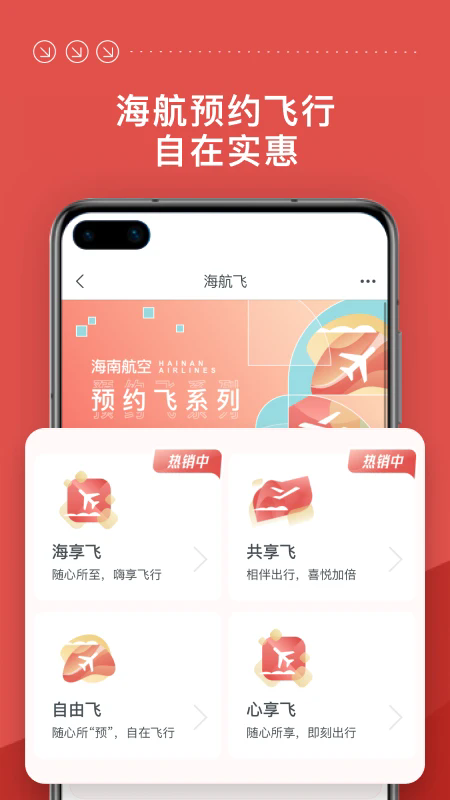 预览图2