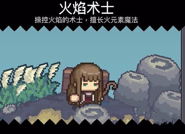 职业推荐截图3
