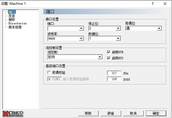 使用方法截图1
