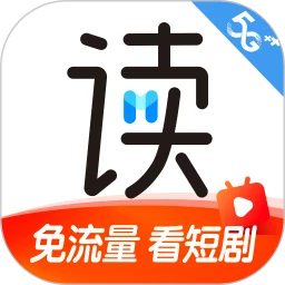 咪咕阅读破解版无限书币