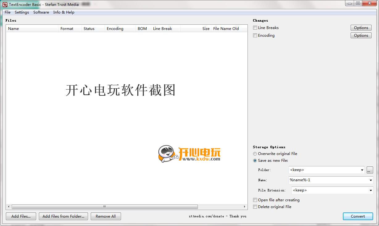 软件截图