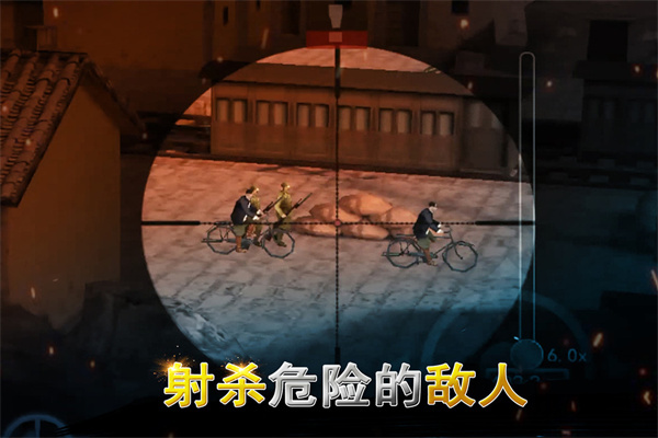 二战狙击无限钻石无限金条版 第3张图片