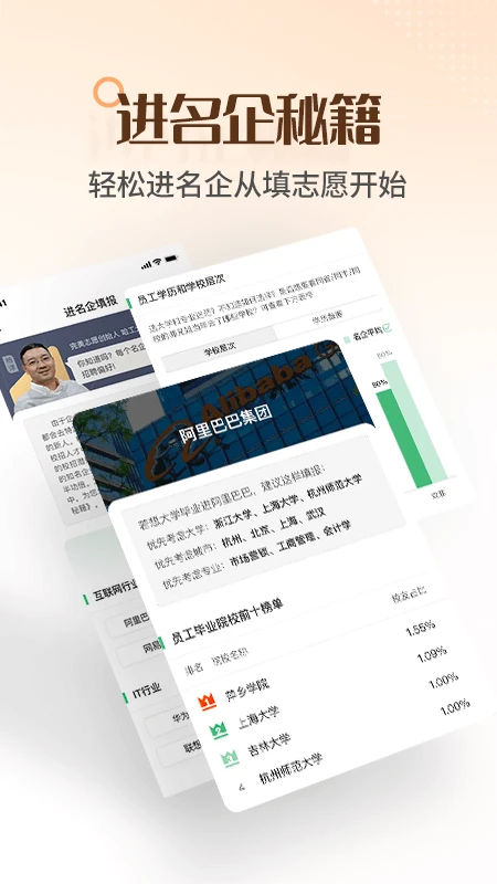 预览图4