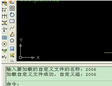 使用教程截图2