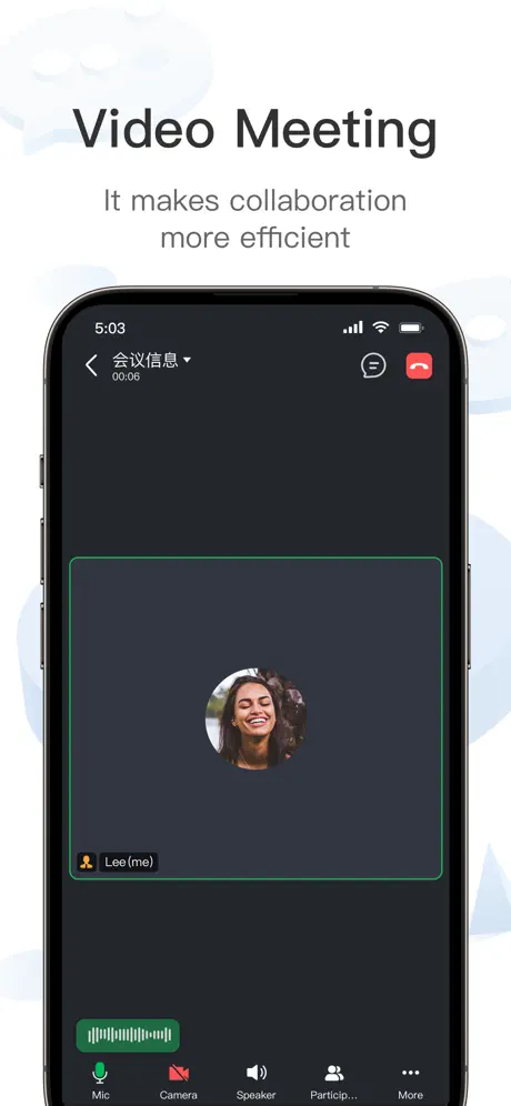 拼多多Knock手机版下载 第4张图片