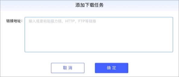 使用教程1
