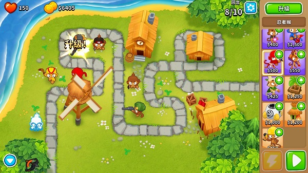 高分技巧截图1