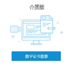 使用方法6