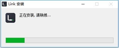 安装方法1