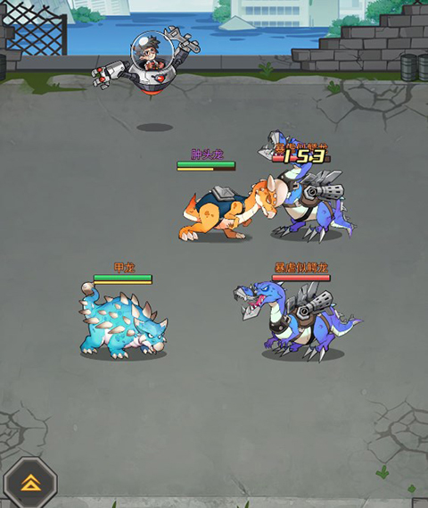 玩法攻略截图3
