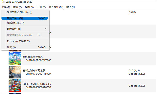 使用教程截图3