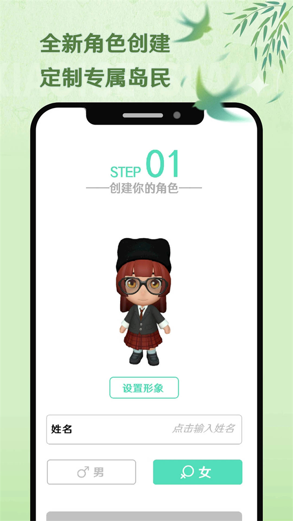 预览图1