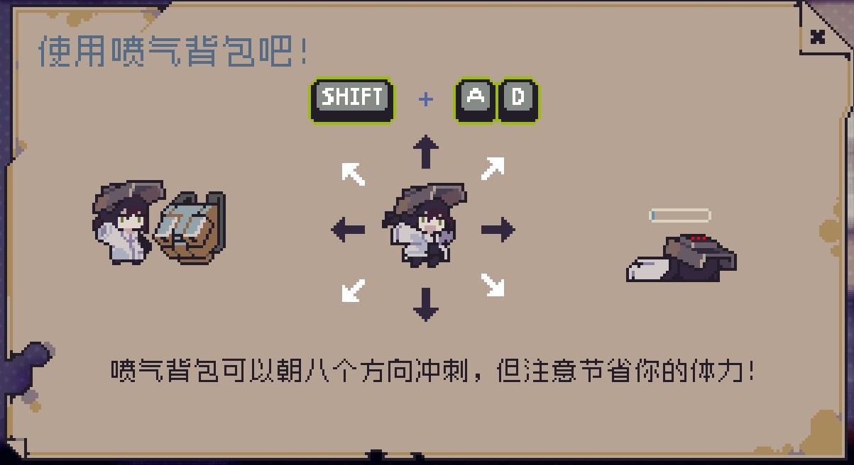 玩法介绍截图3