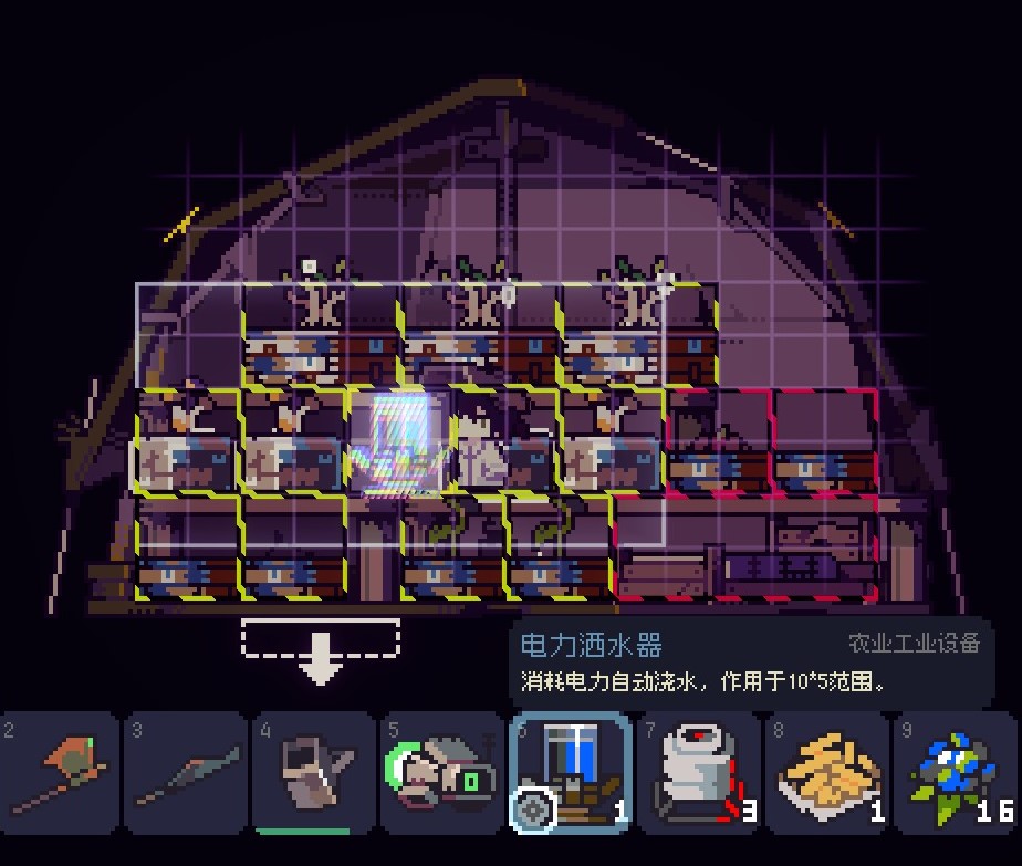 玩法介绍截图7