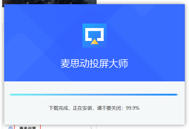 使用教程1