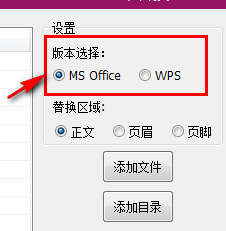 使用方法1