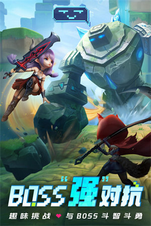 光明冒险九游版 第4张图片