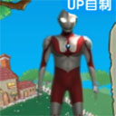 奥特曼大战僵尸手机版下载