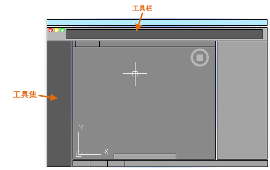 使用教程截图3