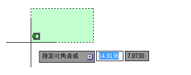 使用教程截图12