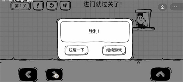 怎么玩3