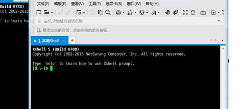 怎么进行分页截图1