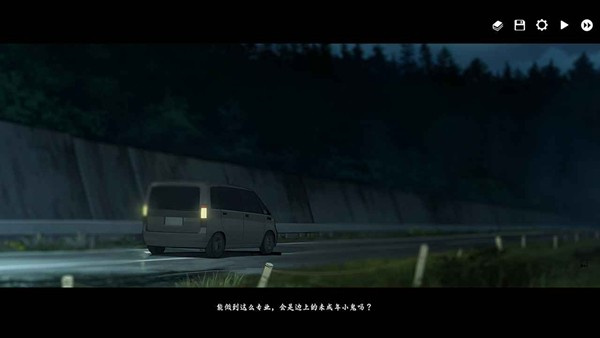 河尾事件steam移植版下载 第3张图片