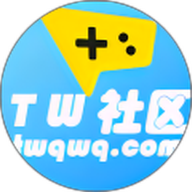 TW社区官方版下载 v1.39