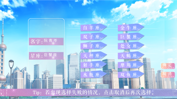 精英成长计划金手指2025完结下载 第2张图片